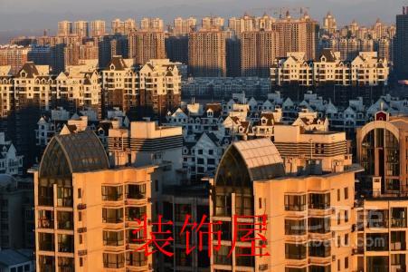 海南楼市今起实行限购 促进房地产市场平稳发展