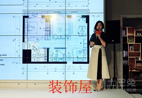中国房地产组委会副主任委员 实创家居装饰集团—设计研究院设计总监肖爱芝