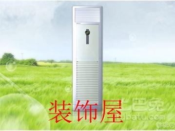 中国空调“走出去” 高端化将是企业发展目标