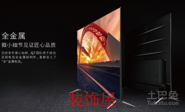 量子点急于碰瓷OLED 无法沉心于技术研发