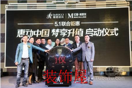 整合强势资源 以创新思维延续“慕思+”模式