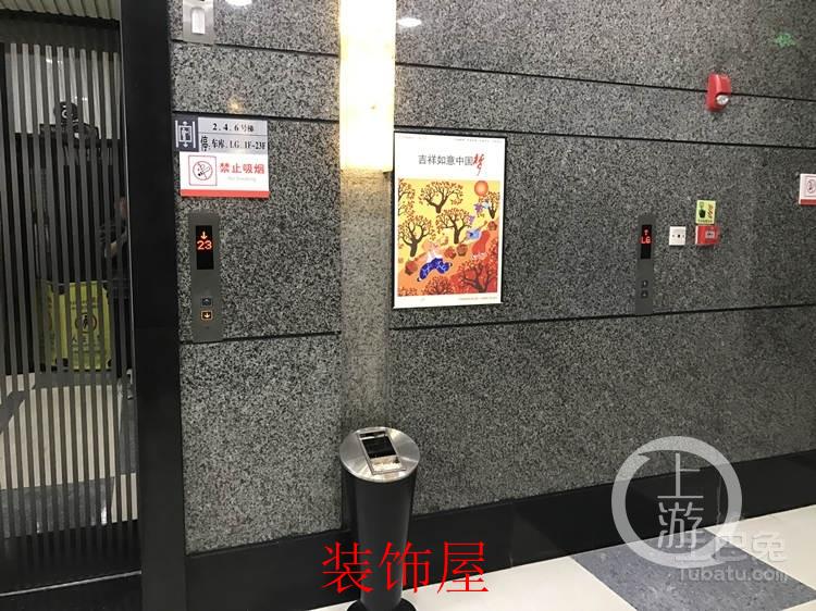 写字楼现奇葩电梯 市民：可能是遇到一部假电梯