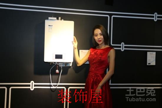 林内“倚天”系列燃气热水器