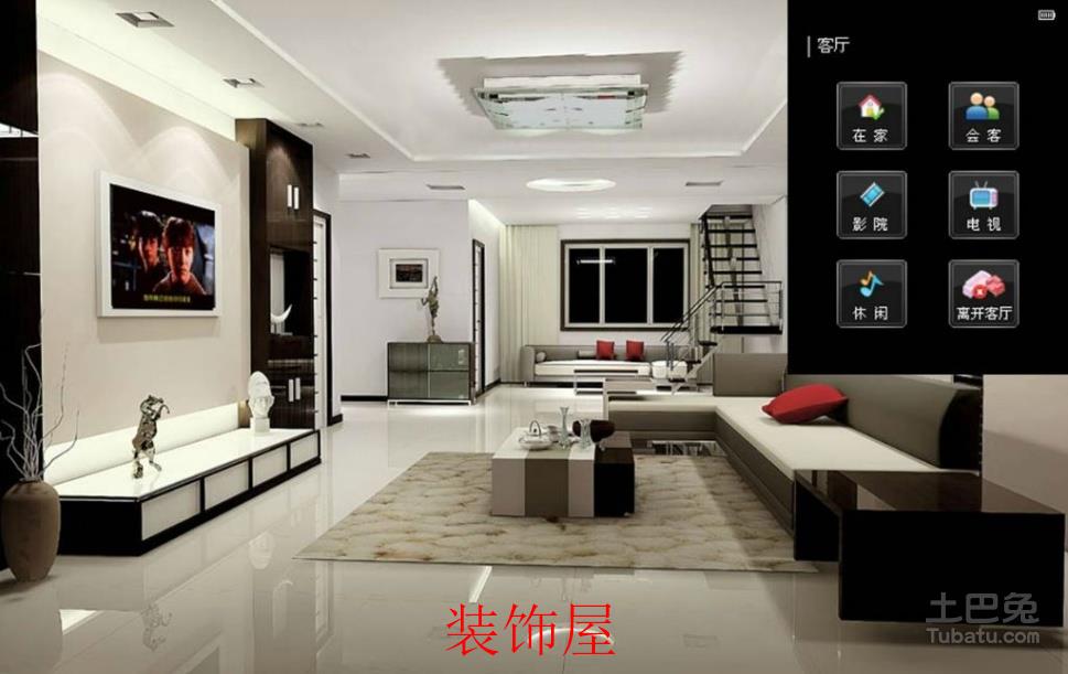 智能家居用户快速积攒 “造星运动”初见成效
