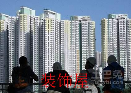 澳政府计划加大政策收紧 中投资者钟情澳洲房产