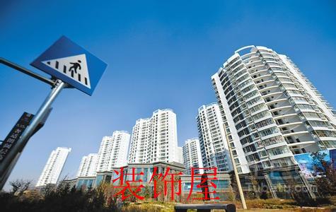 北京连涨后终下跌 三四线城市房价接棒上涨