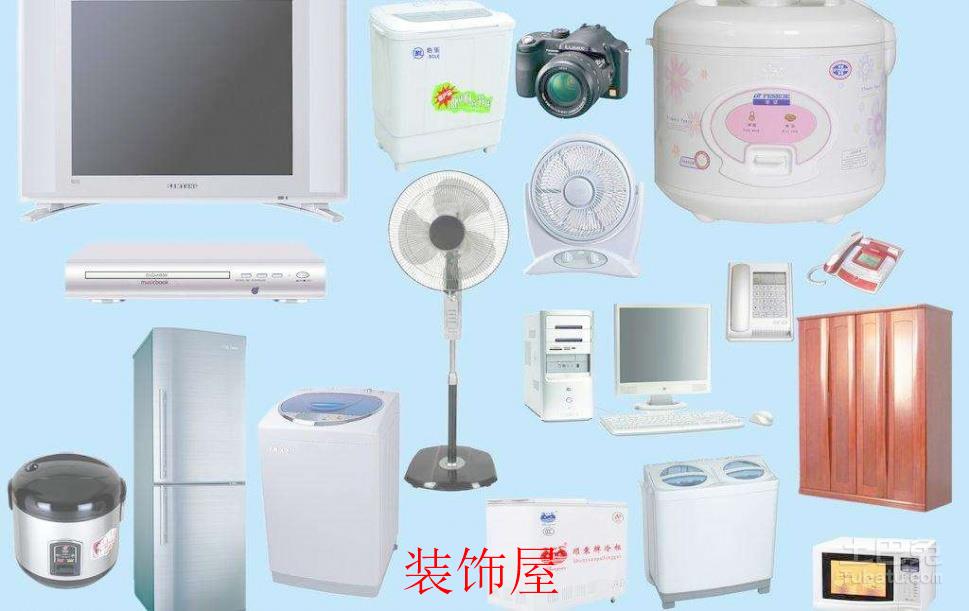 智能家电消费市场仍年轻化 适老化家电难觅踪迹