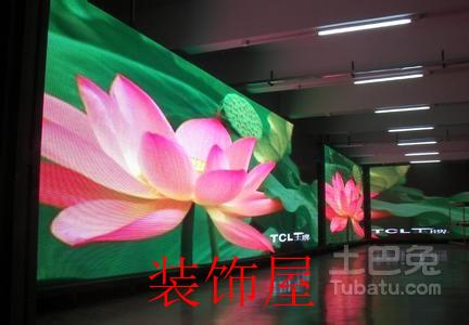 LED显示屏