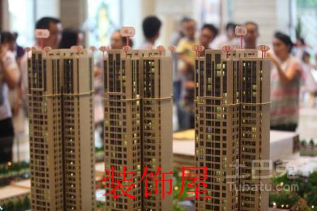 朝阳大兴门头沟三宗土地拍卖 20余家房企抢地