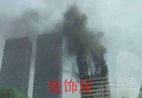 南昌大楼发生火情,南昌大楼,南昌
