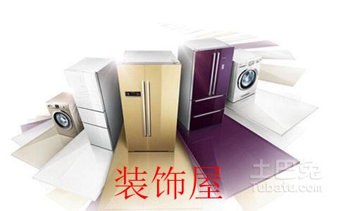 家电租赁受青睐 50%的网友认可家电租赁服务