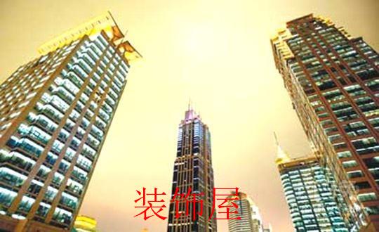 全国各地有46个城市发布楼市调控政策 全国各地有46个城市发布楼市调控政策