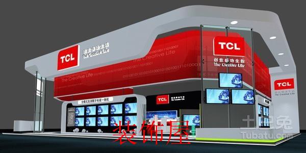 彩电市场寒意阵阵 TCL等行业巨头集体调整 彩电市场寒意阵阵 TCL等行业巨头集体调整
