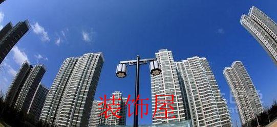 五一楼市冷清 热点区域房价拐点有望下半年出现