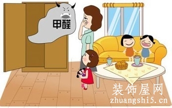 装修时千万别选这些装修材料，每一样都是甲醛重灾区